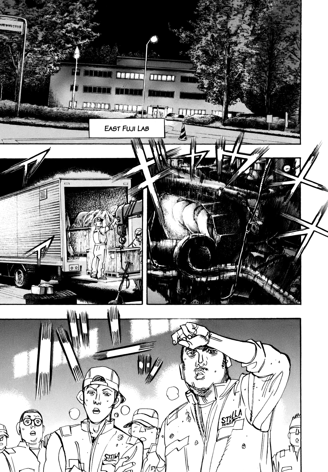 Halaman dari Capeta Chapter 88
