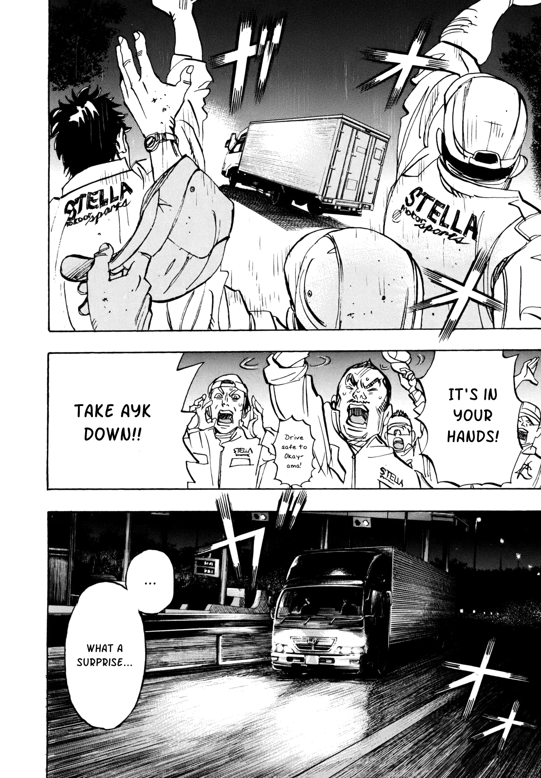 Halaman dari Capeta Chapter 88
