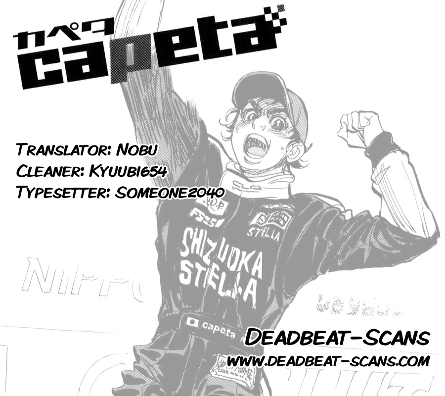 Halaman dari Capeta Chapter 88
