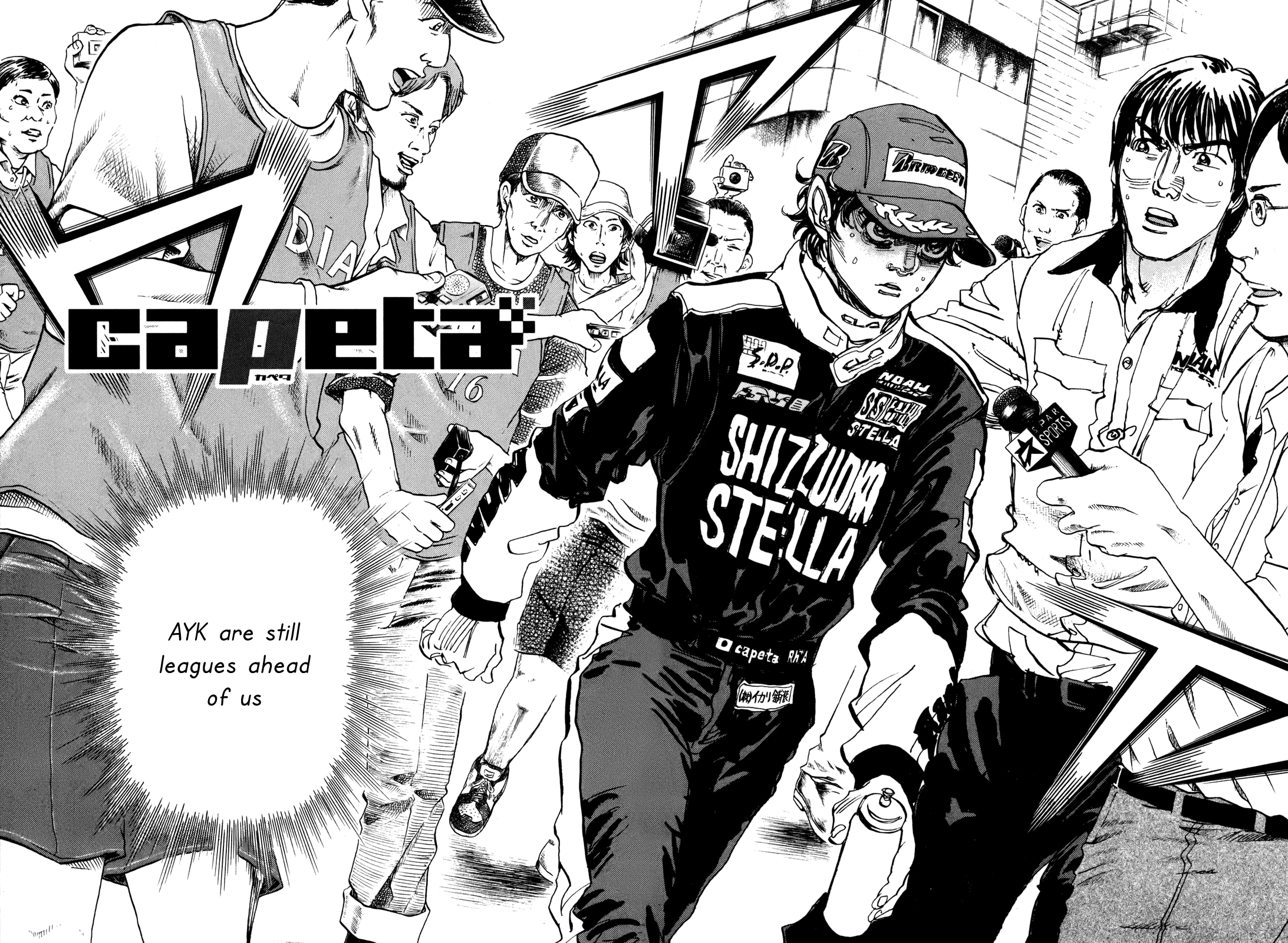 Halaman dari Capeta Chapter 88