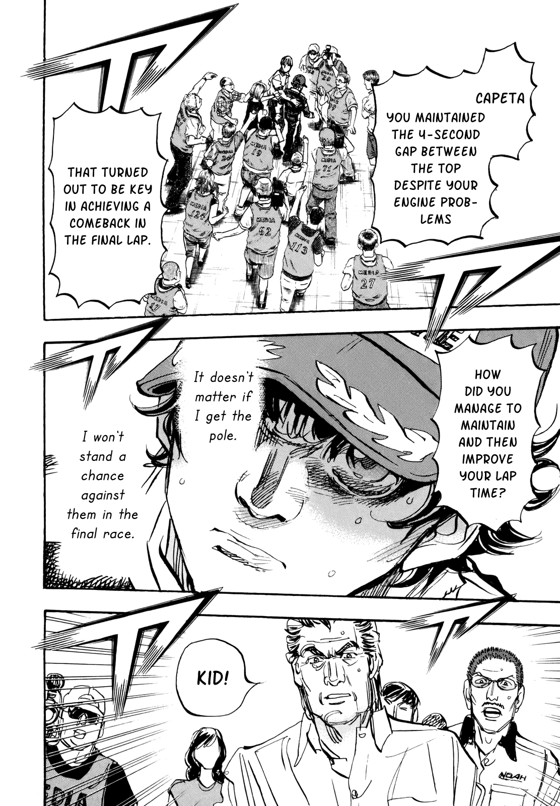 Halaman dari Capeta Chapter 88