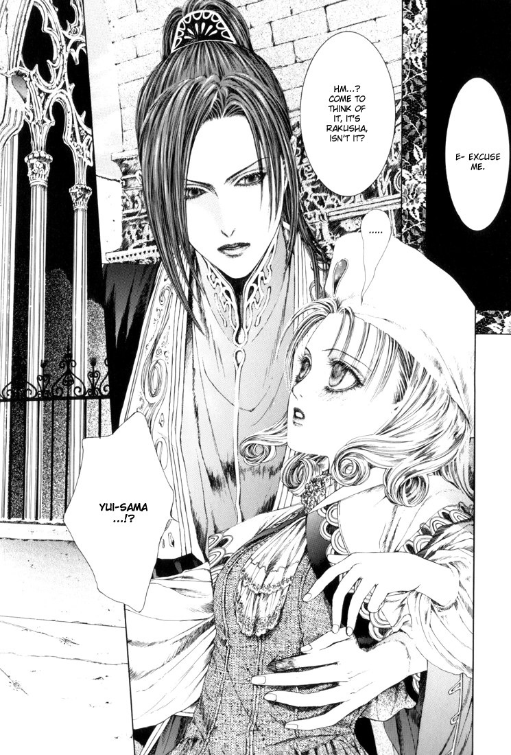 Halaman dari Alichino Chapter 9