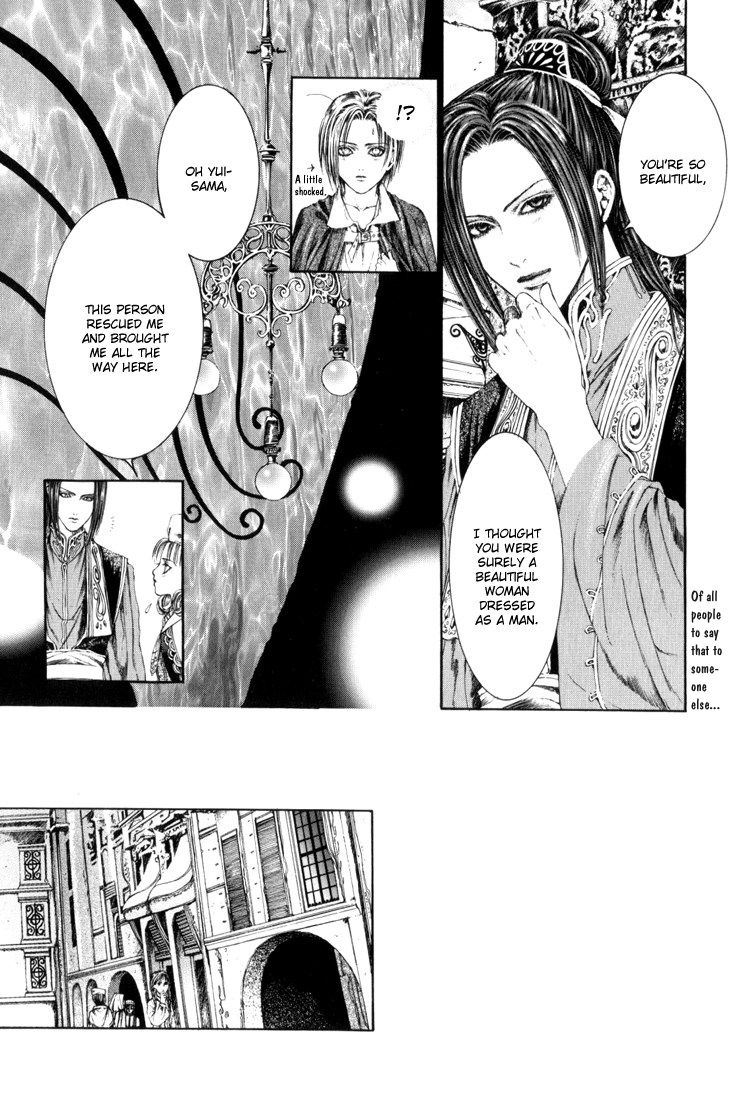 Halaman dari Alichino Chapter 9