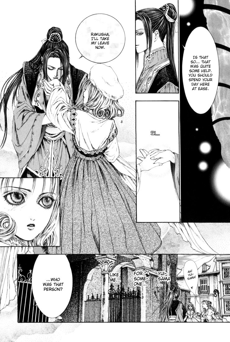 Halaman dari Alichino Chapter 9