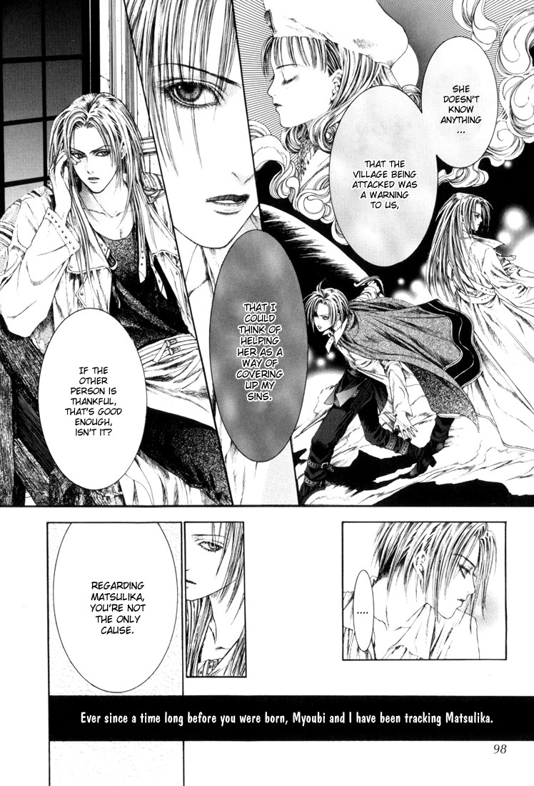 Halaman dari Alichino Chapter 9