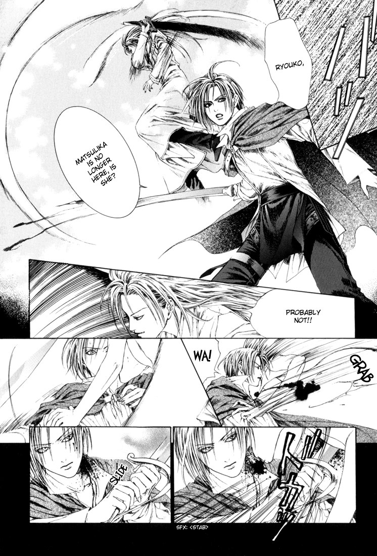 Halaman dari Alichino Chapter 9