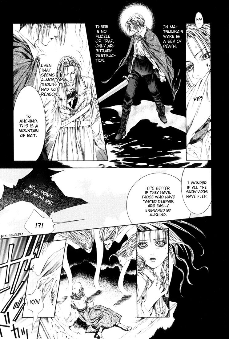 Halaman dari Alichino Chapter 9