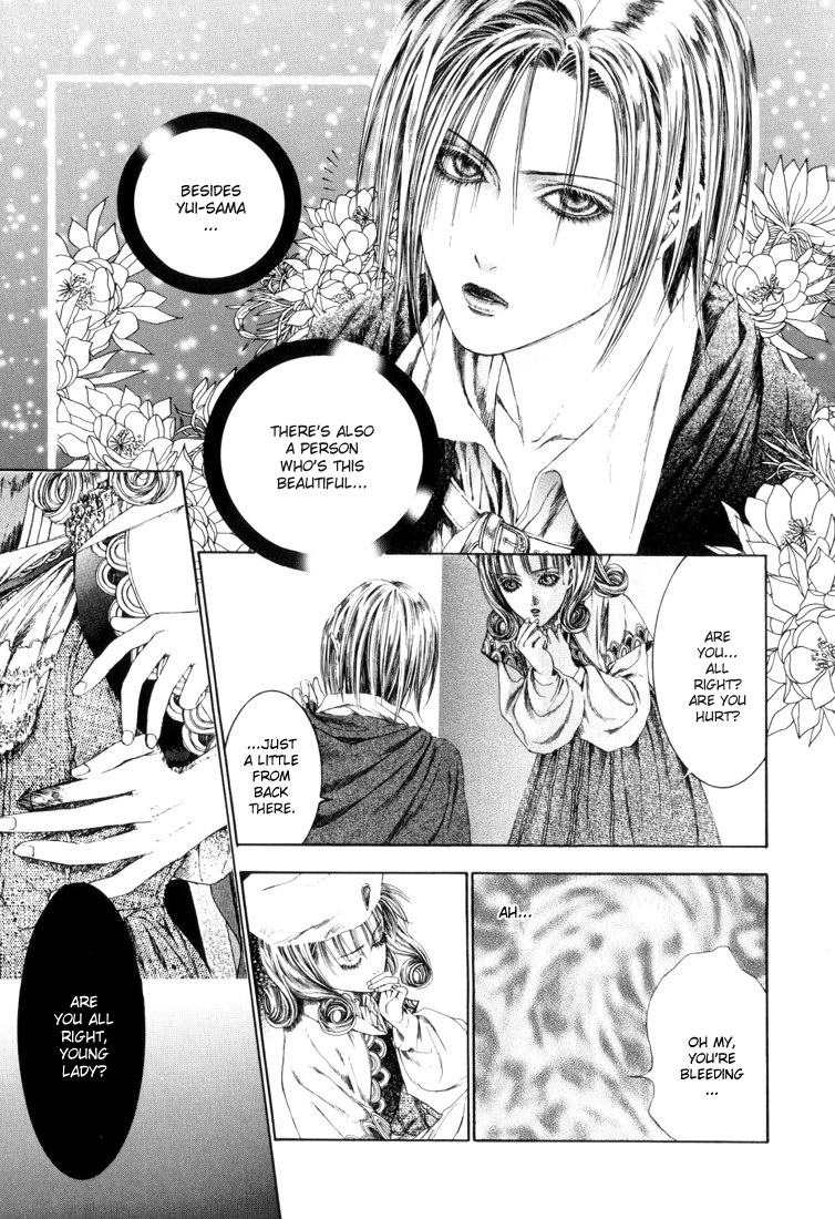 Halaman dari Alichino Chapter 9