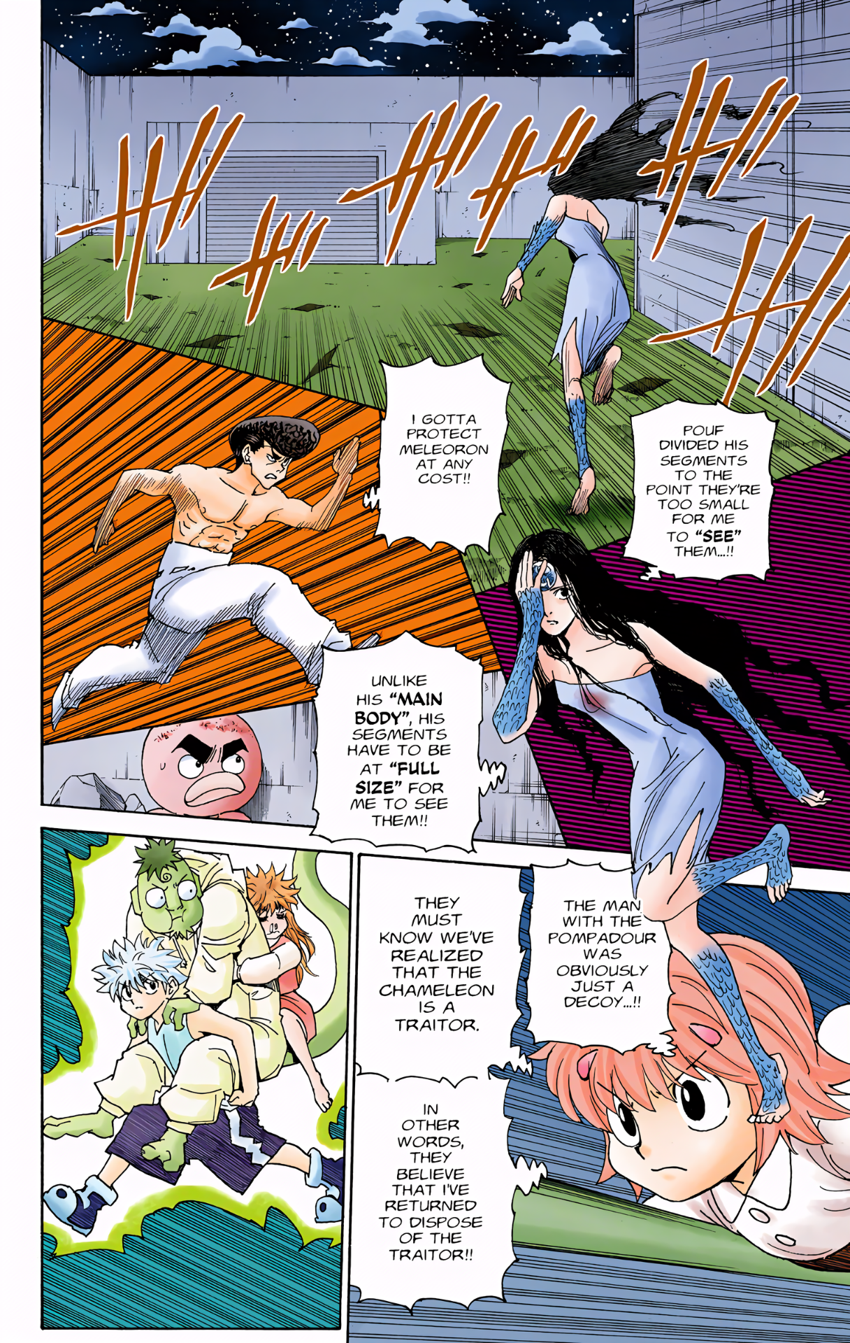 Halaman Manga