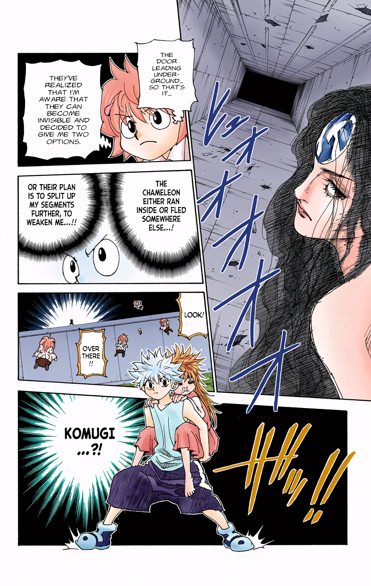Halaman Manga