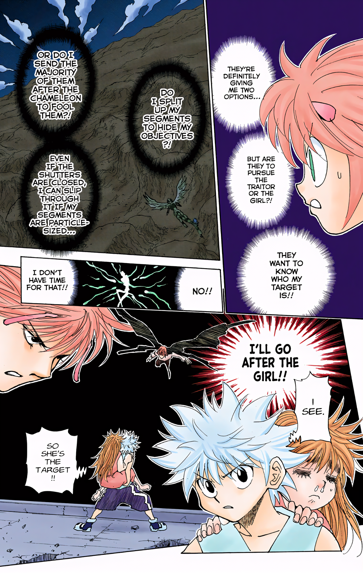 Halaman Manga