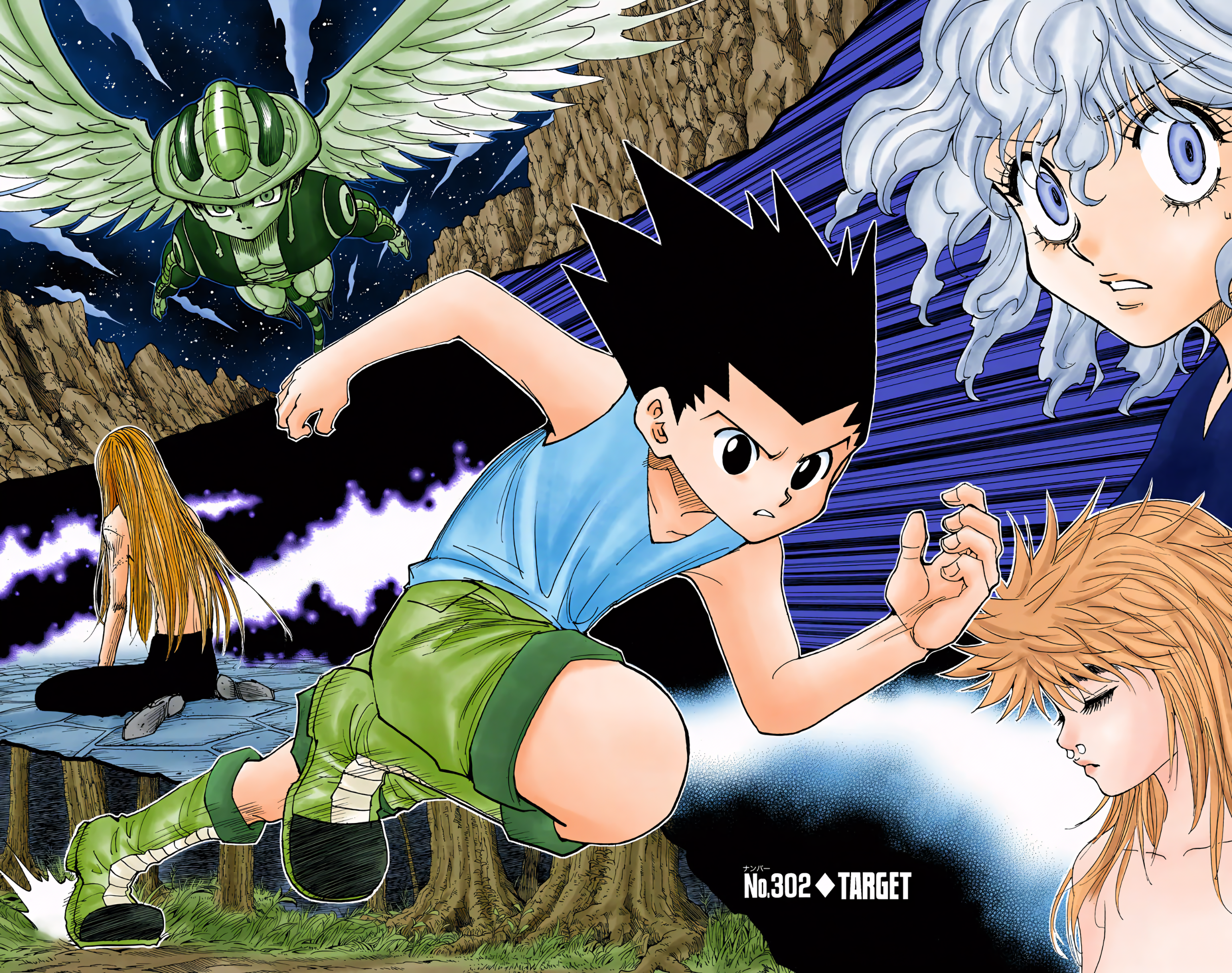 Halaman Manga