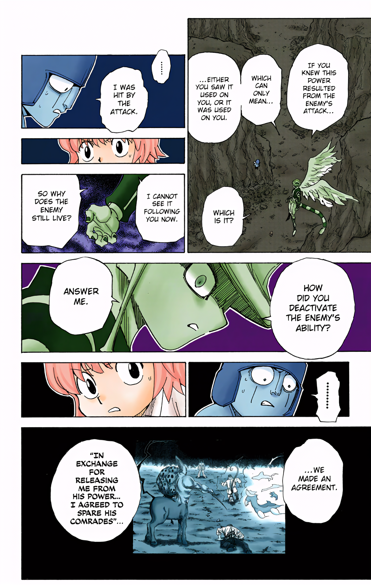 Halaman Manga
