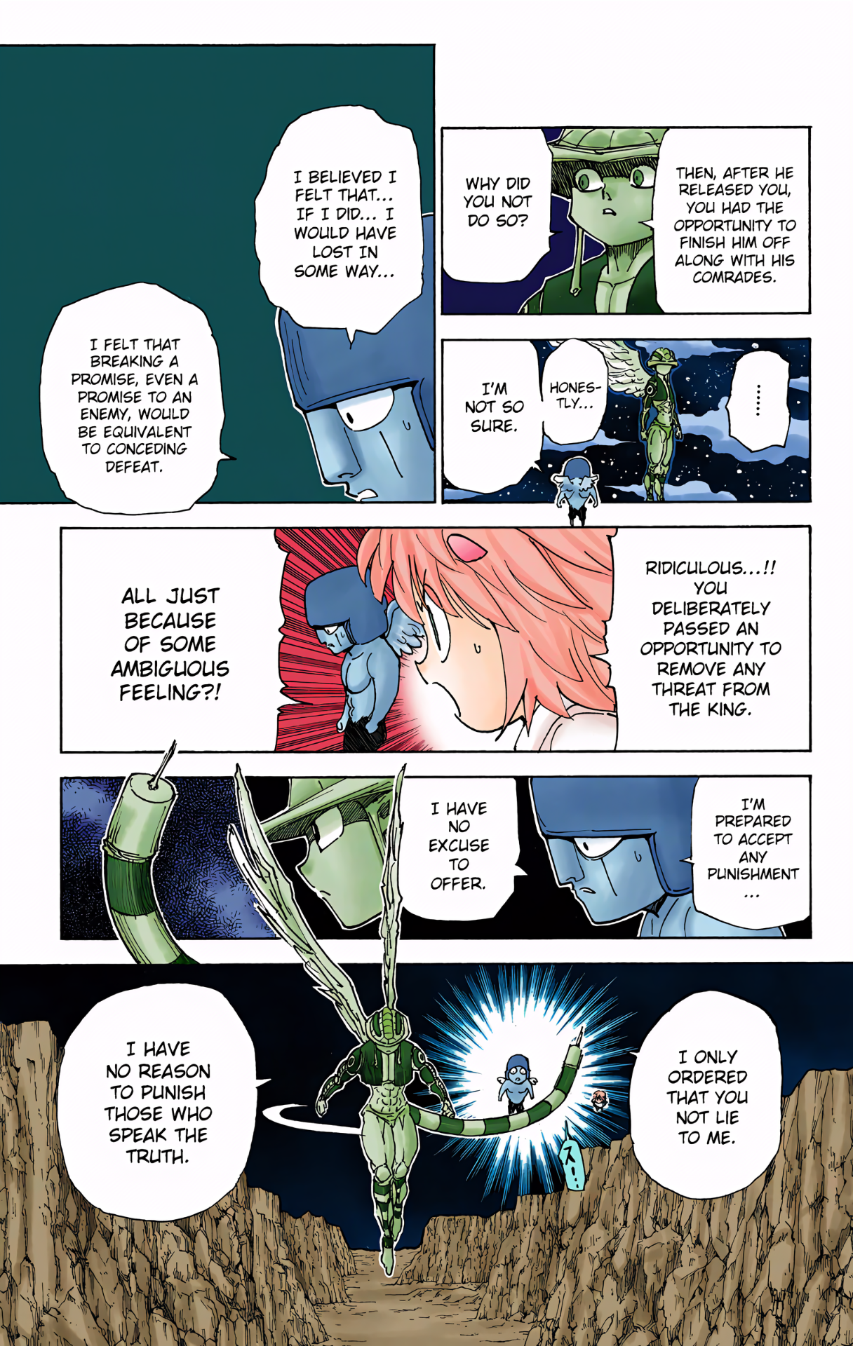Halaman Manga