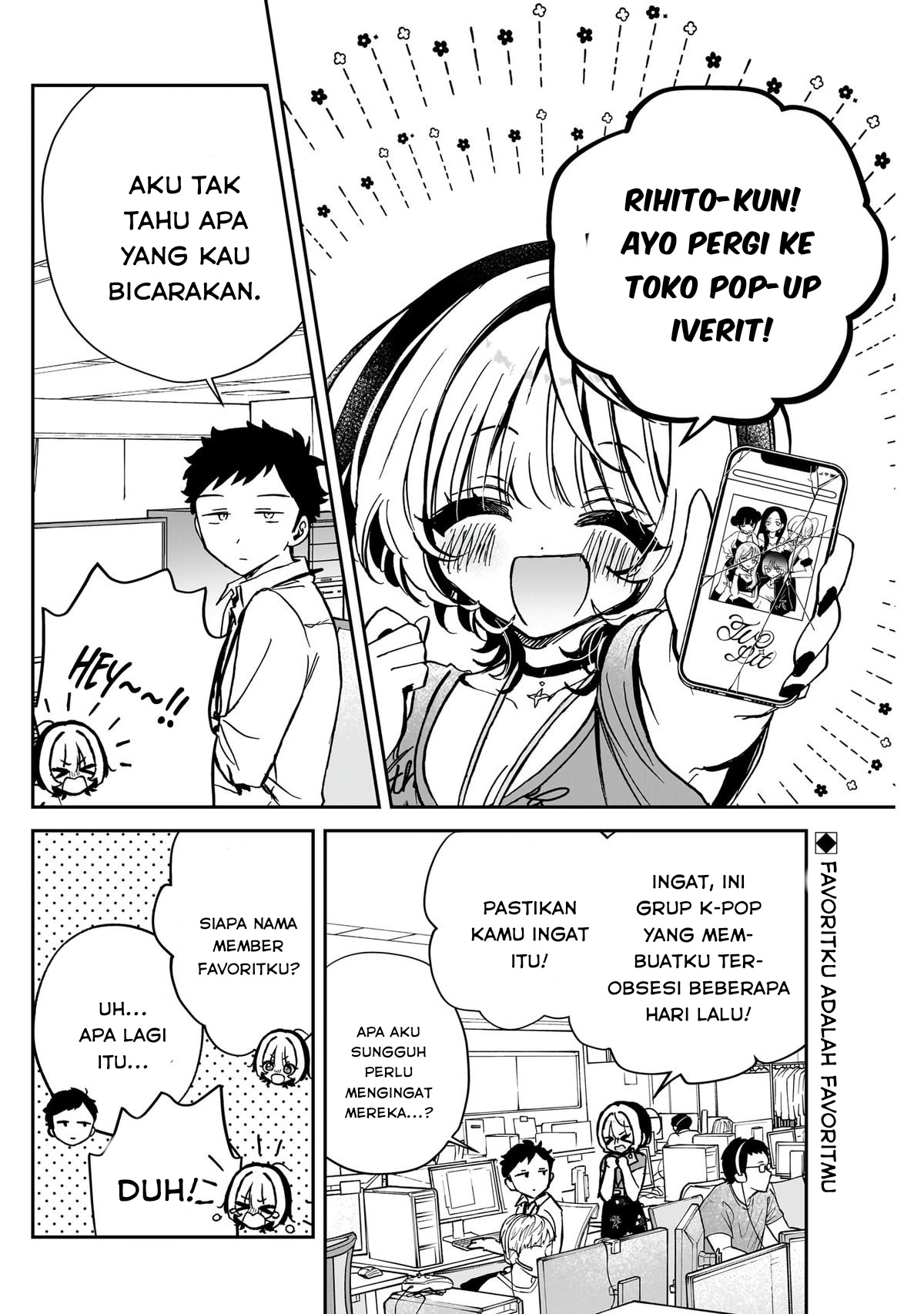 Noa-senpai wa Tomodachi. Chapter 43 - halaman 2