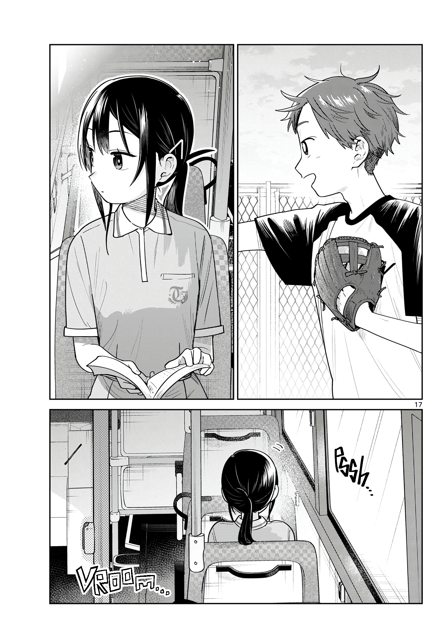 17