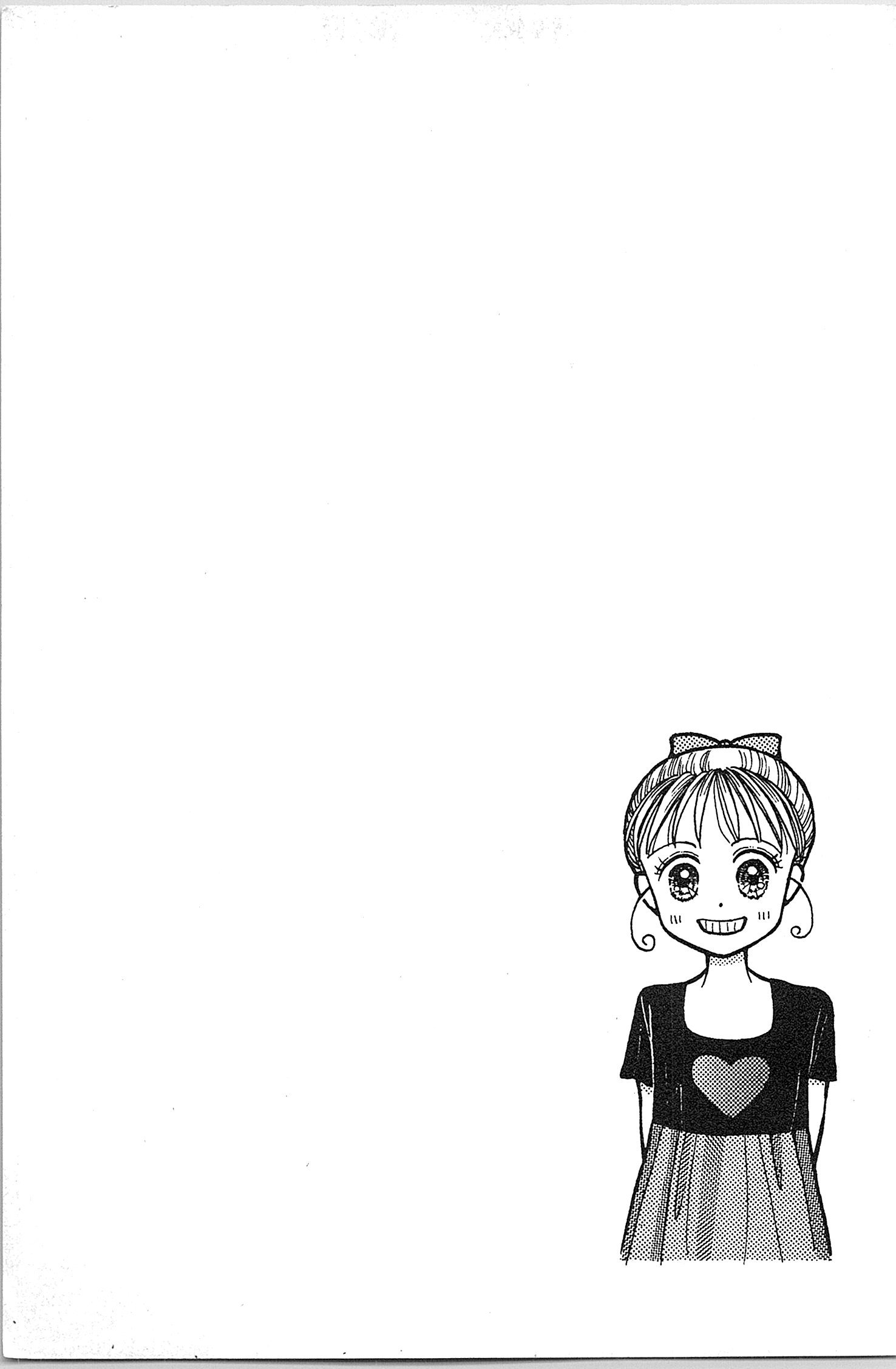 Halaman dari Kodocha Chapter 11