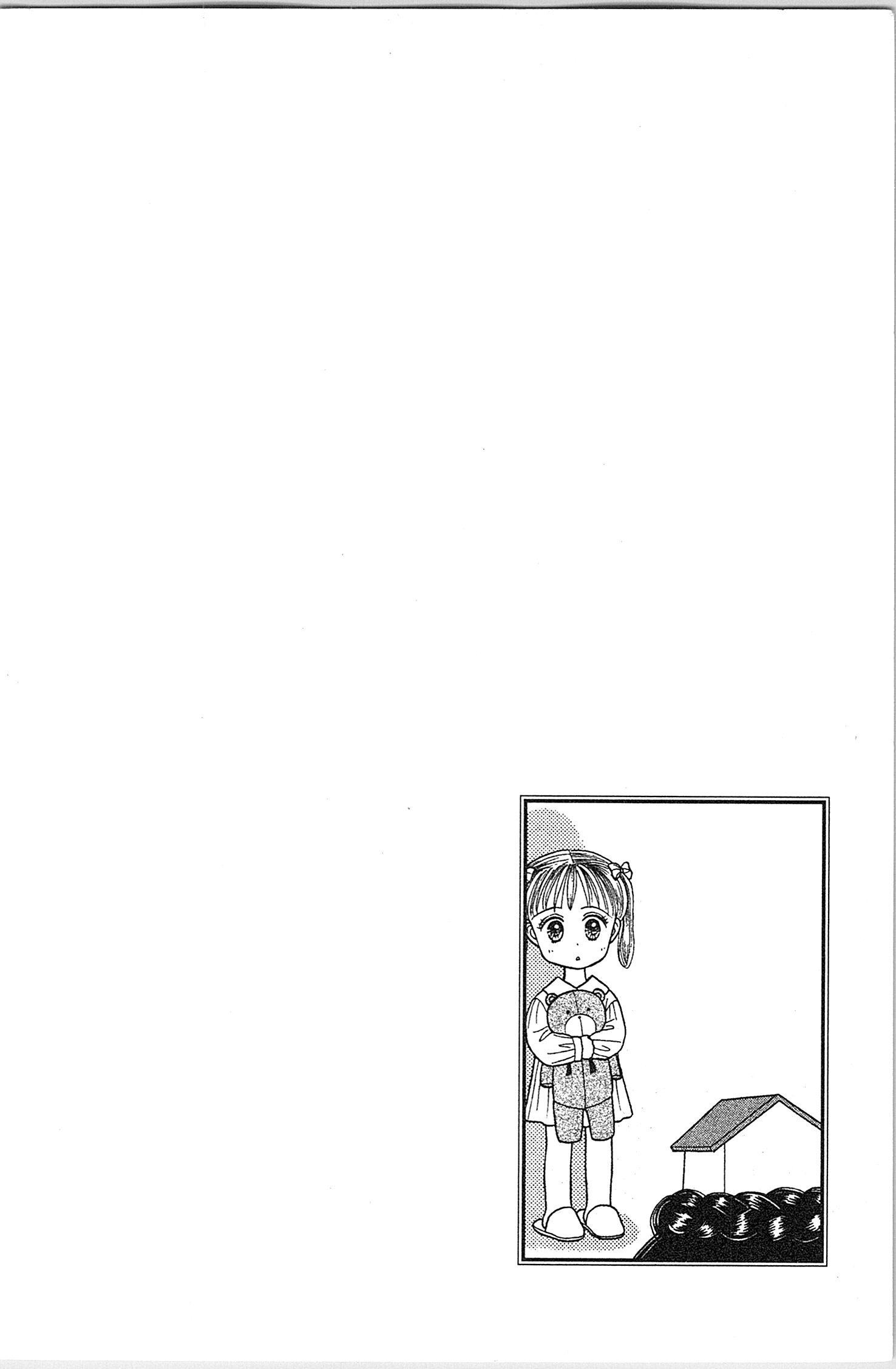 Halaman dari Kodocha Chapter 11
