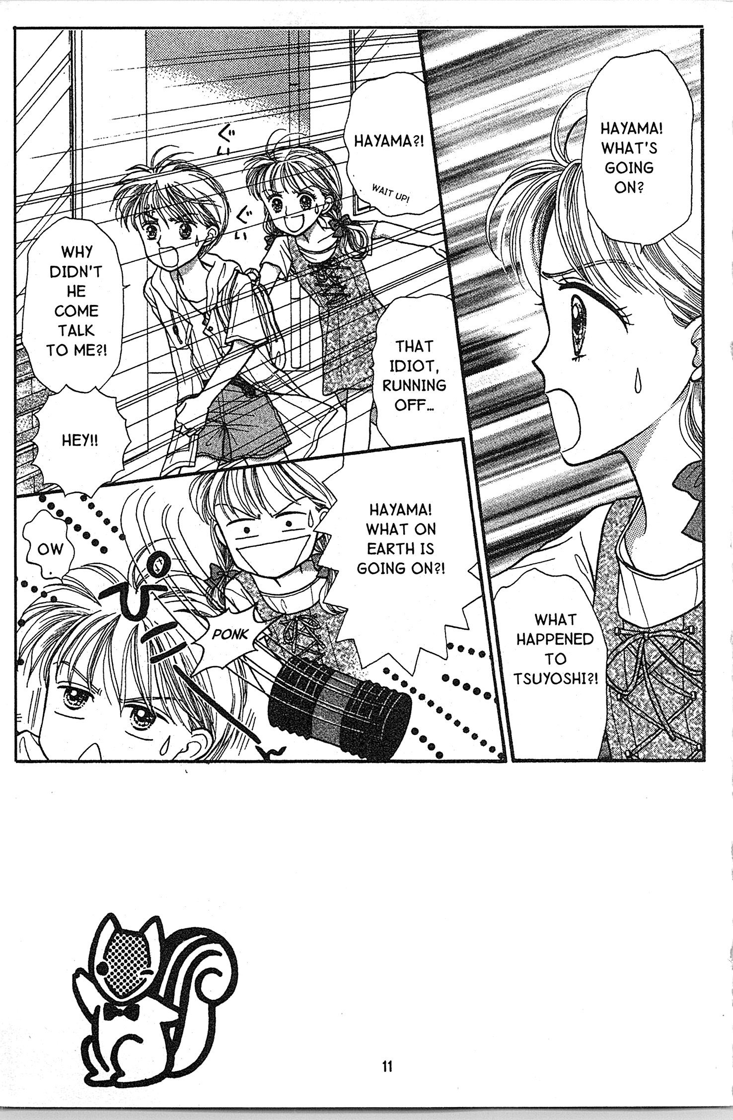 Halaman dari Kodocha Chapter 11