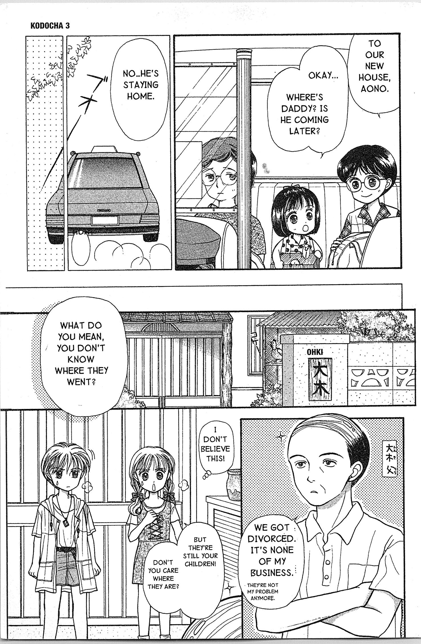 Halaman dari Kodocha Chapter 11
