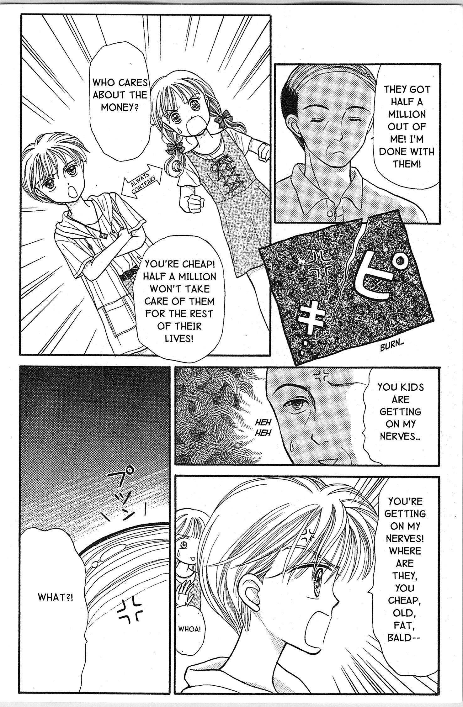 Halaman dari Kodocha Chapter 11