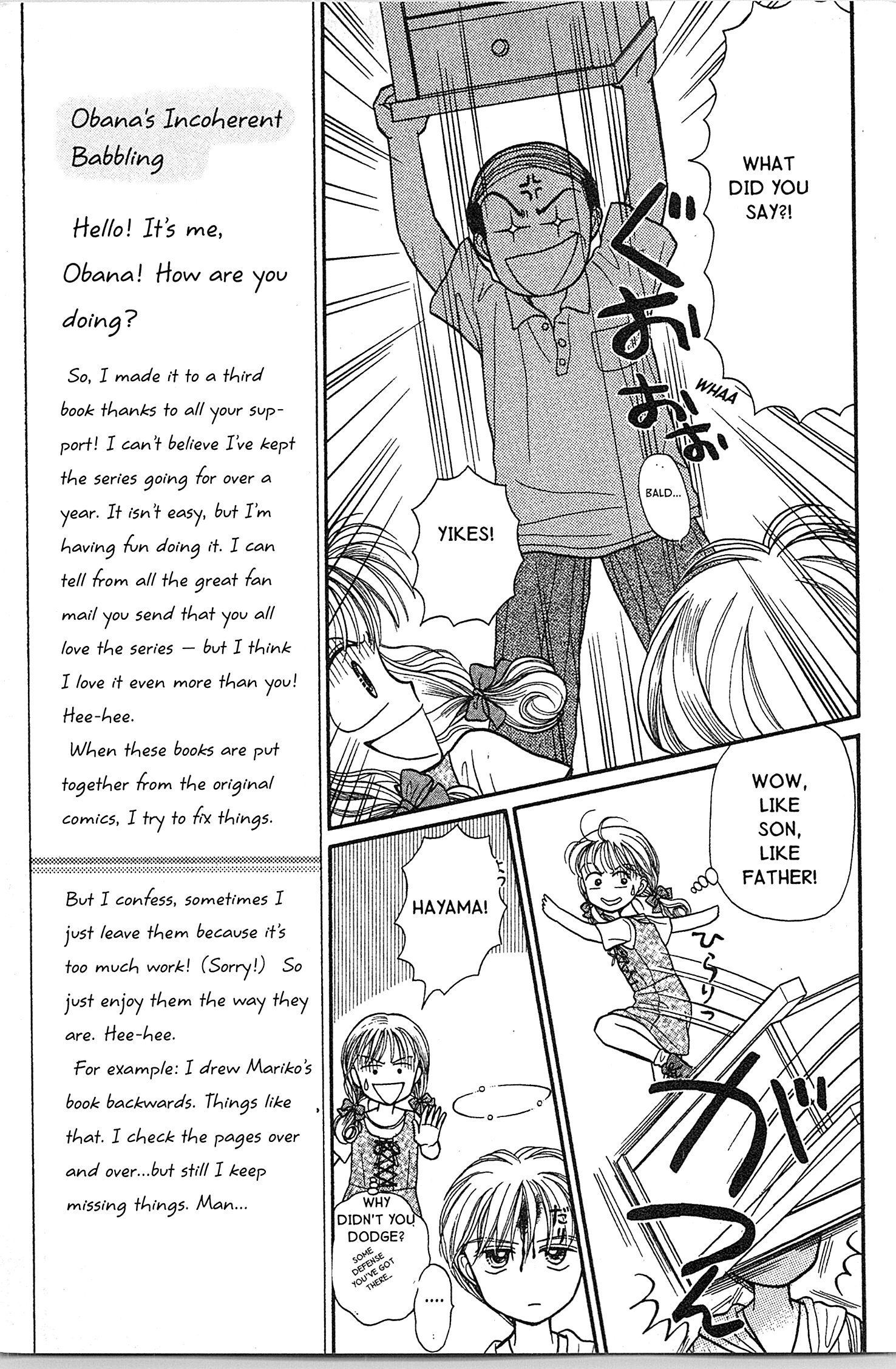 Halaman dari Kodocha Chapter 11