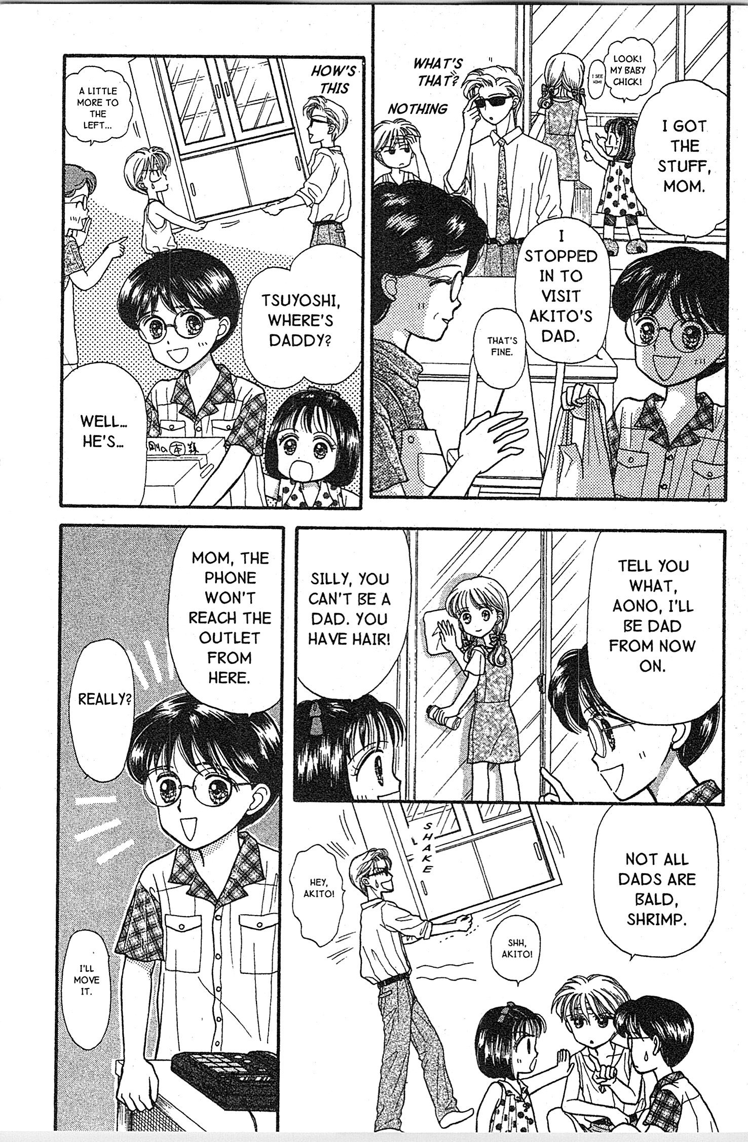 Halaman dari Kodocha Chapter 11
