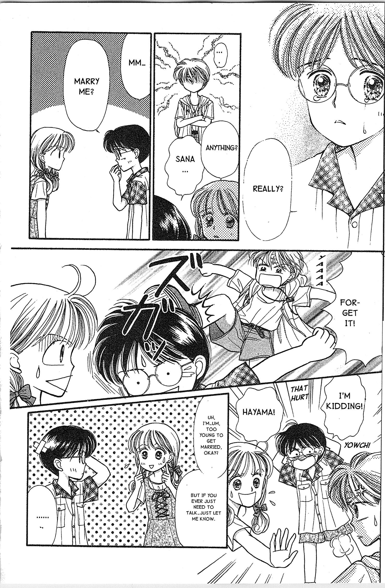 Halaman dari Kodocha Chapter 11