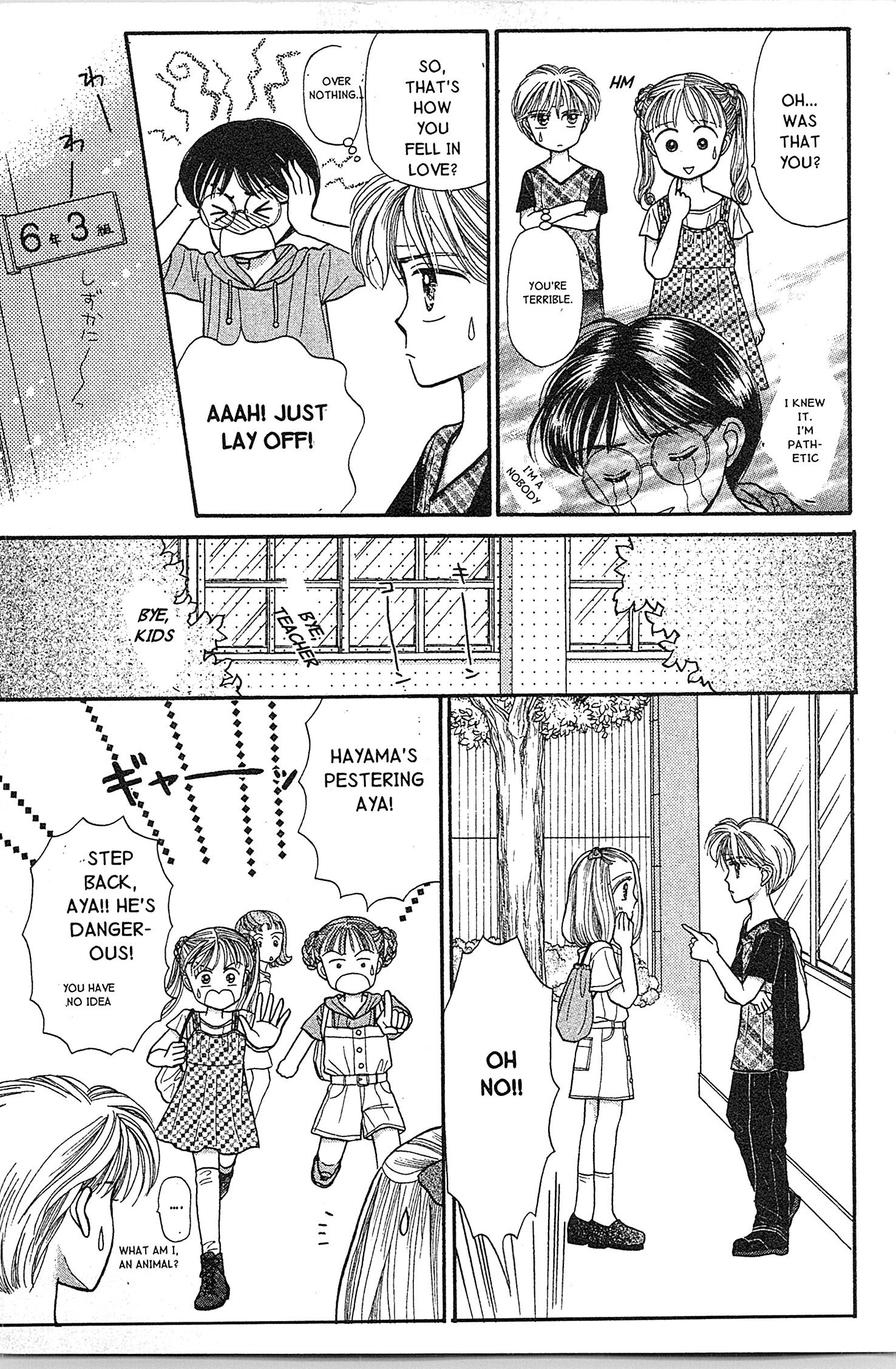 Halaman dari Kodocha Chapter 11