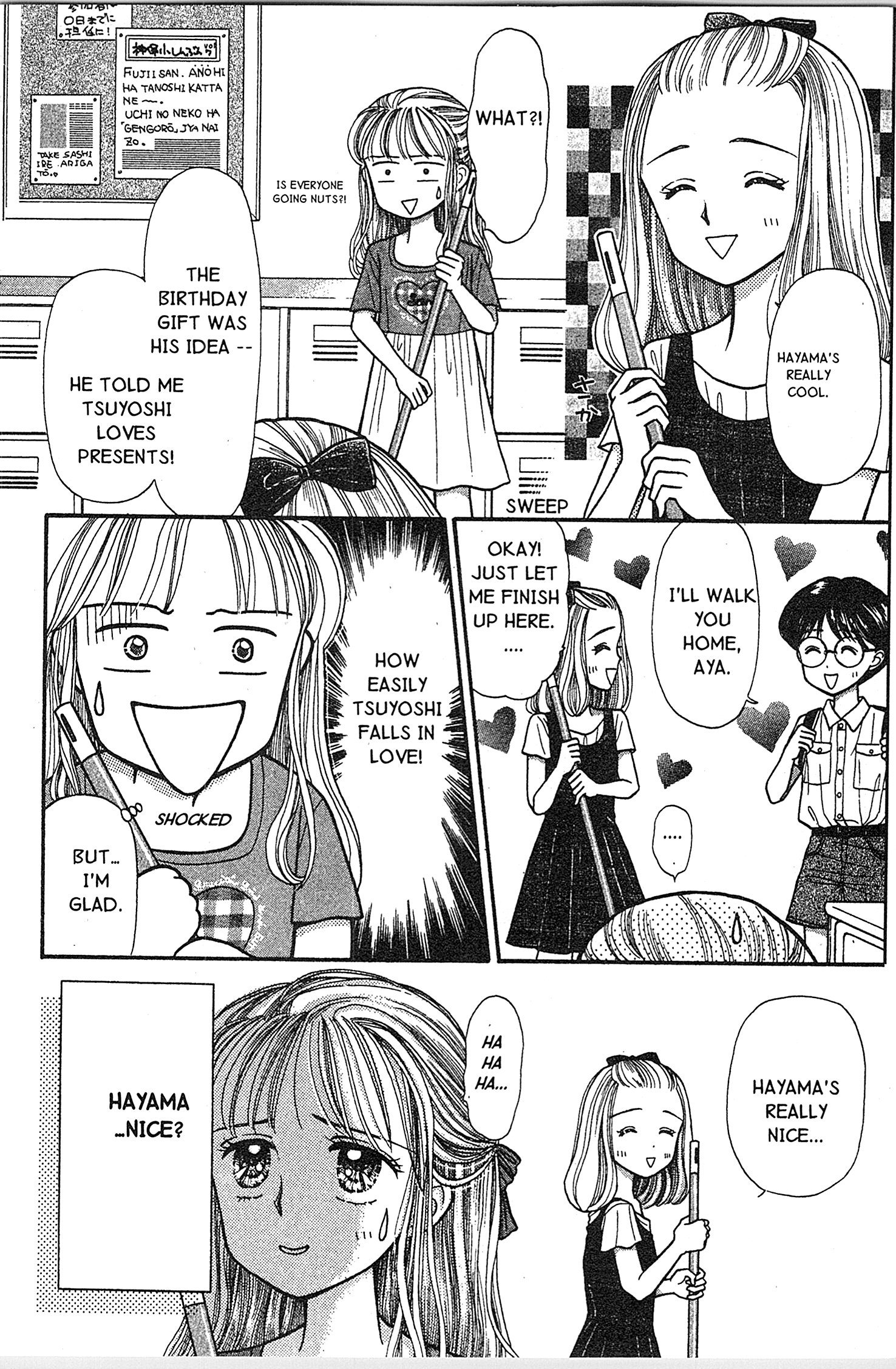 Halaman dari Kodocha Chapter 11
