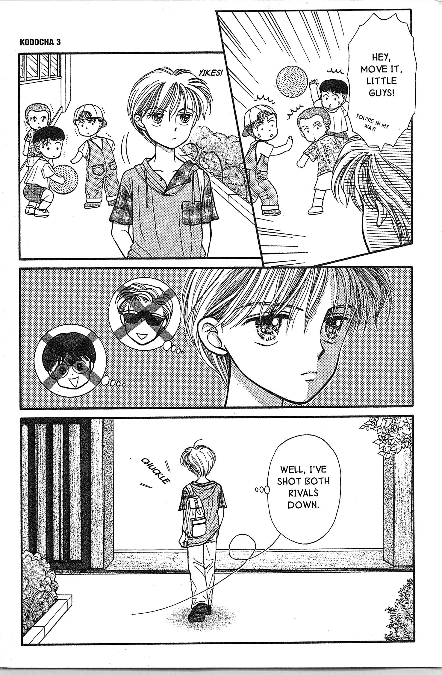 Halaman dari Kodocha Chapter 11