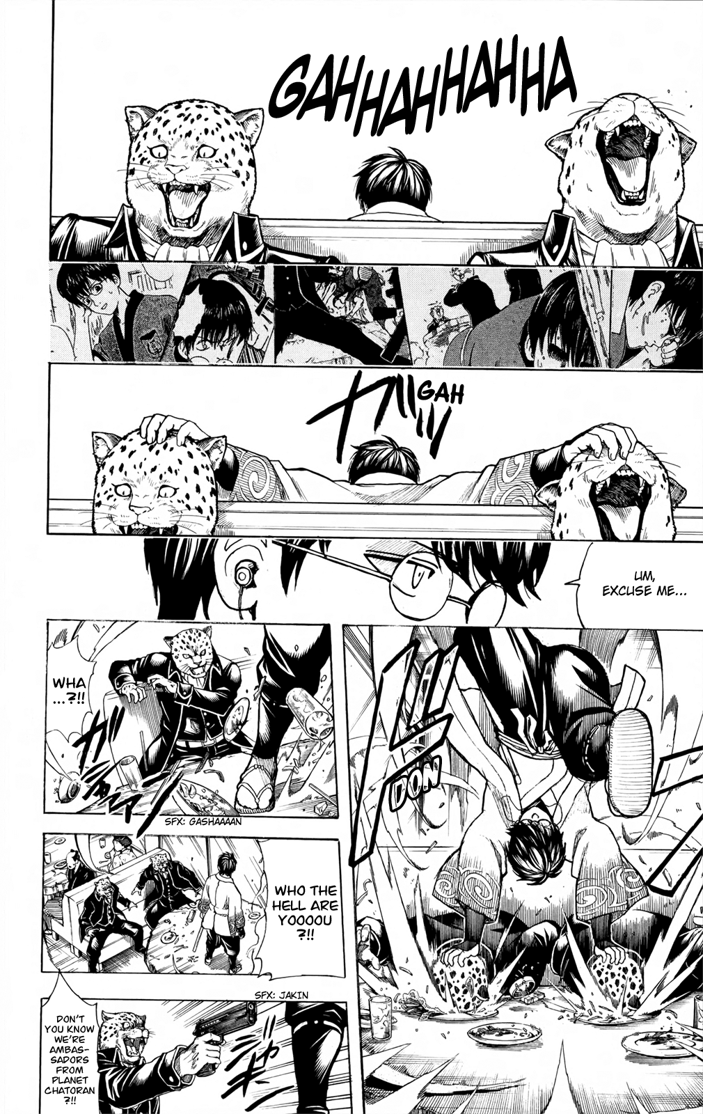 Halaman Manga