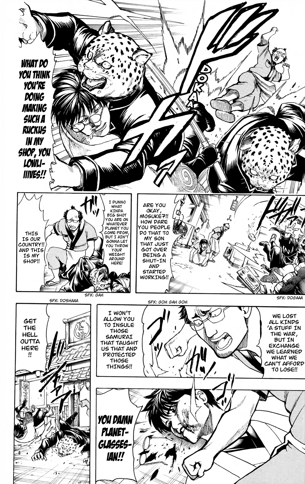 Halaman Manga