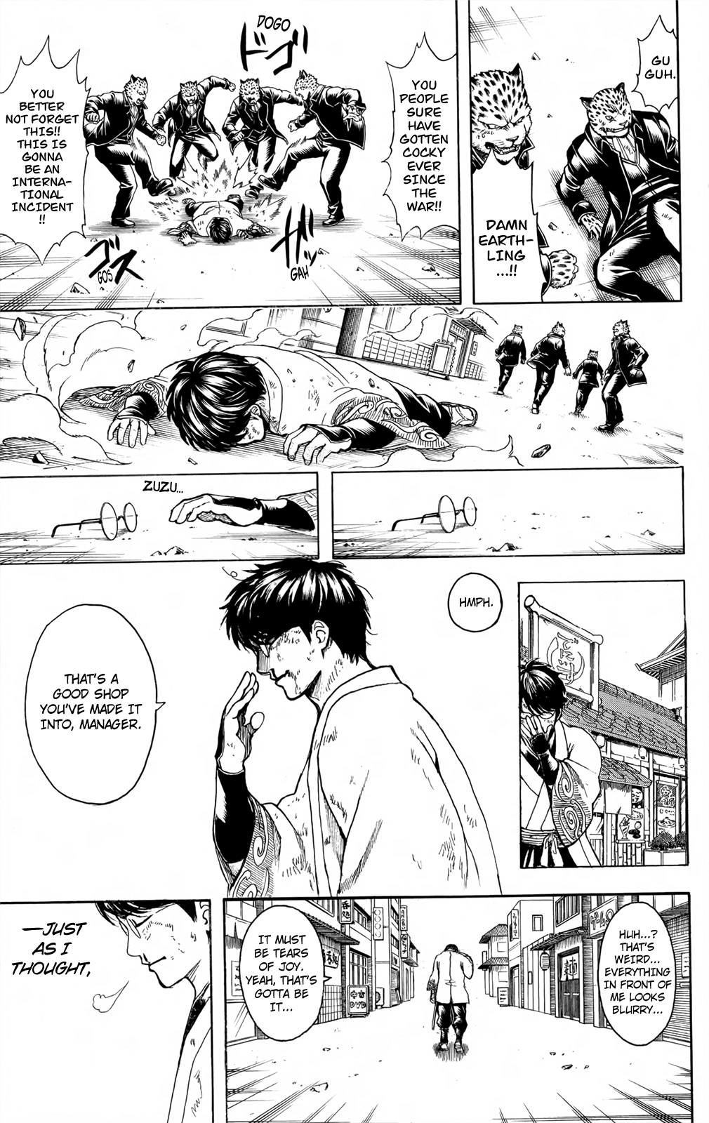 Halaman Manga