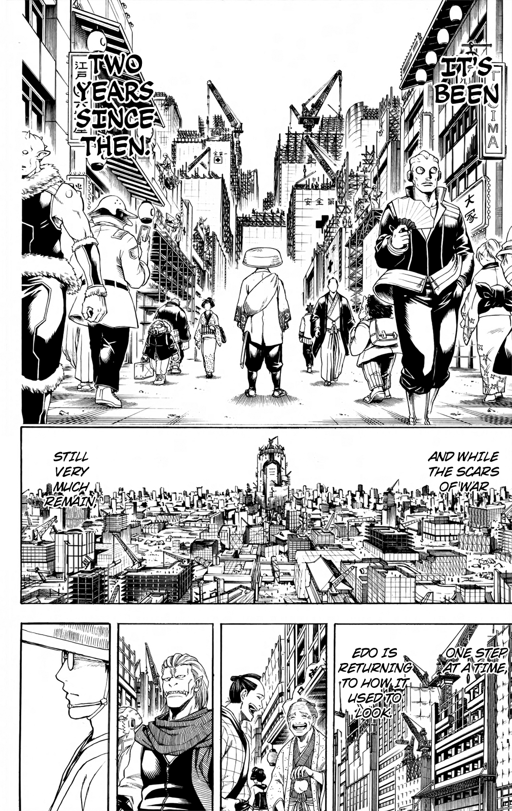 Halaman Manga