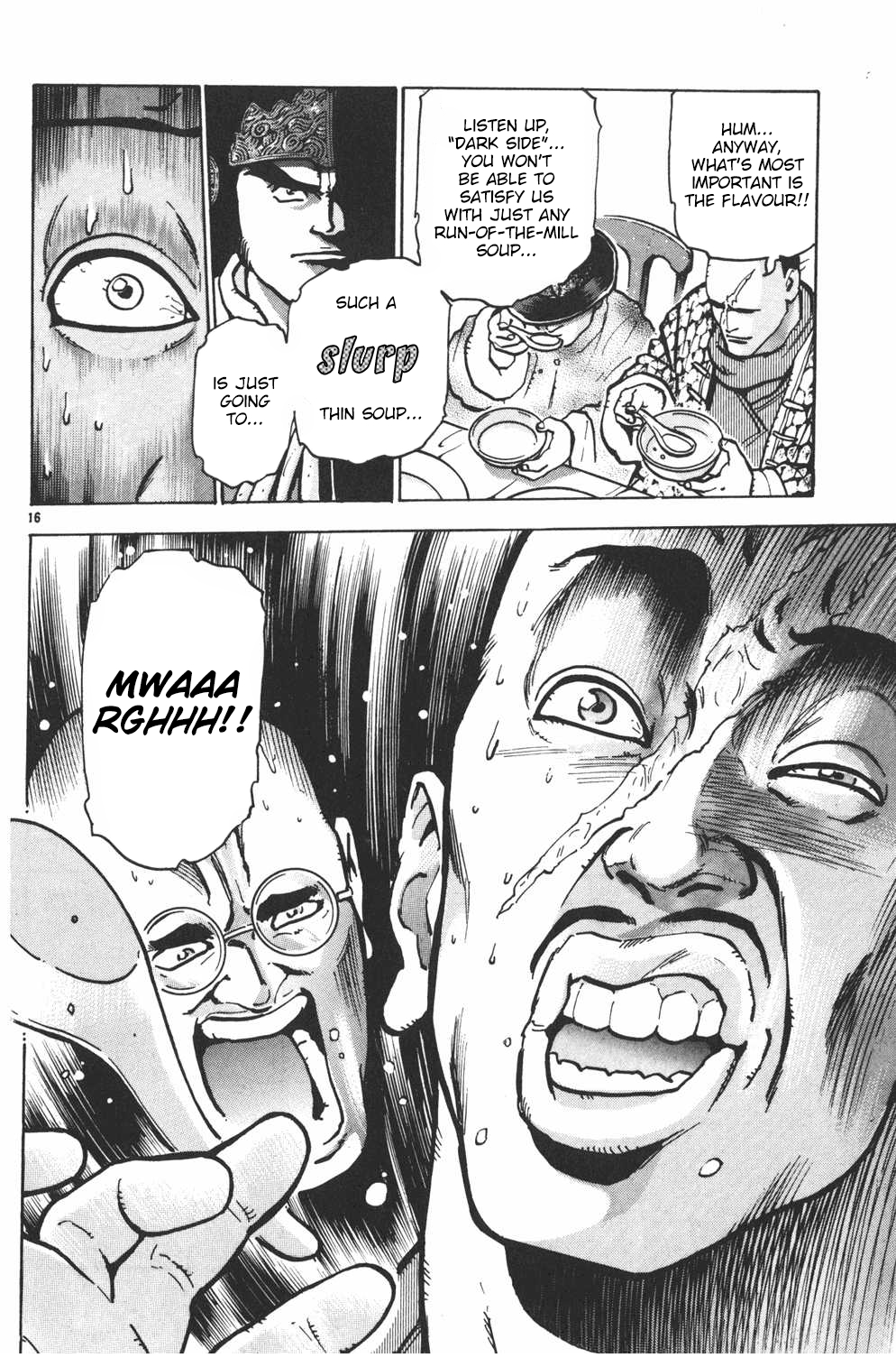 Halaman Manga