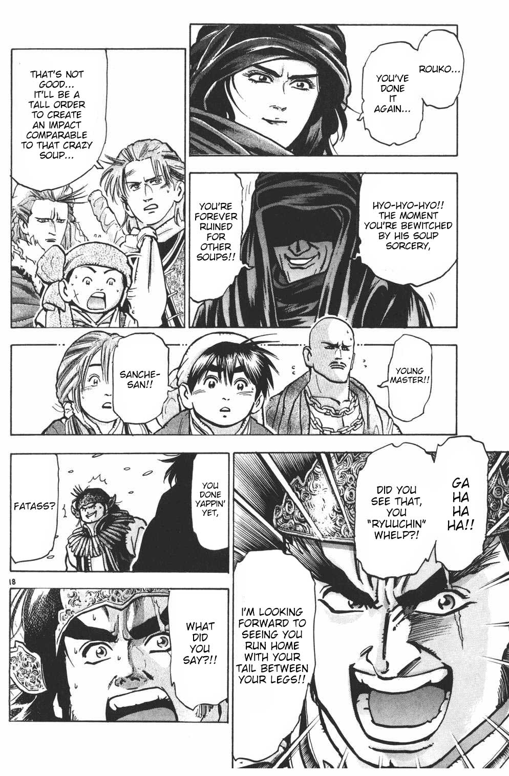 Halaman Manga