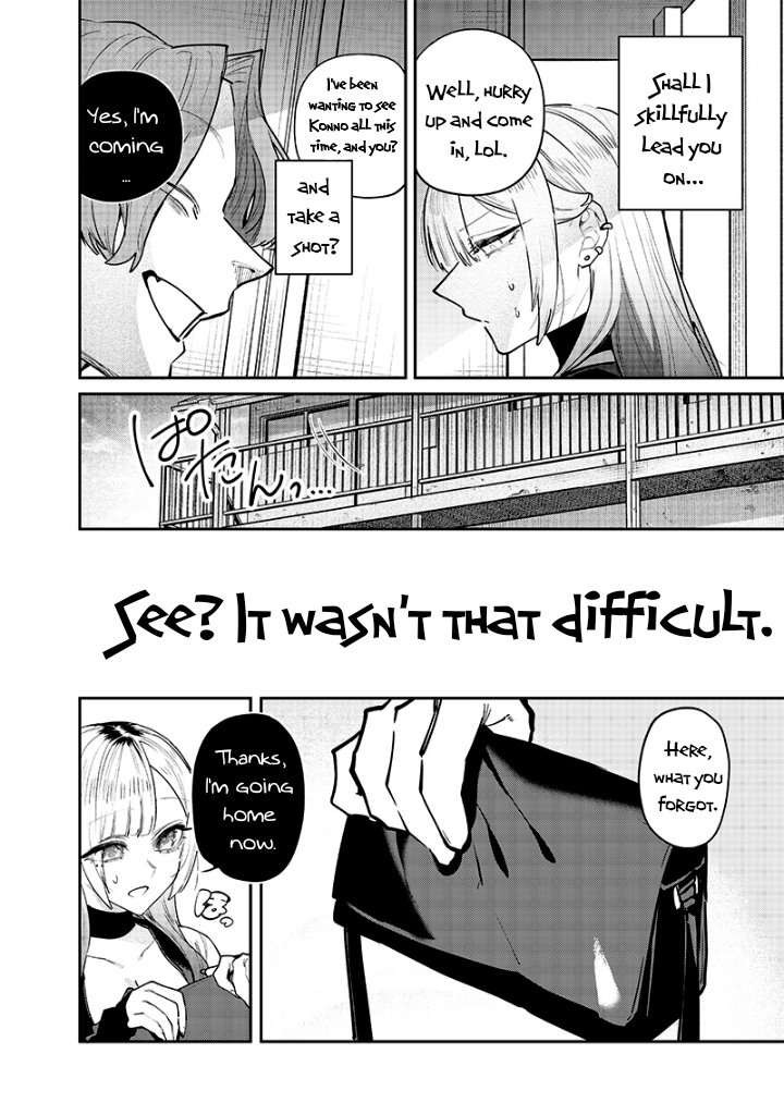 Halaman dari Namaiki na Gal Ane wo Wakaraseru Hanashi Chapter 12