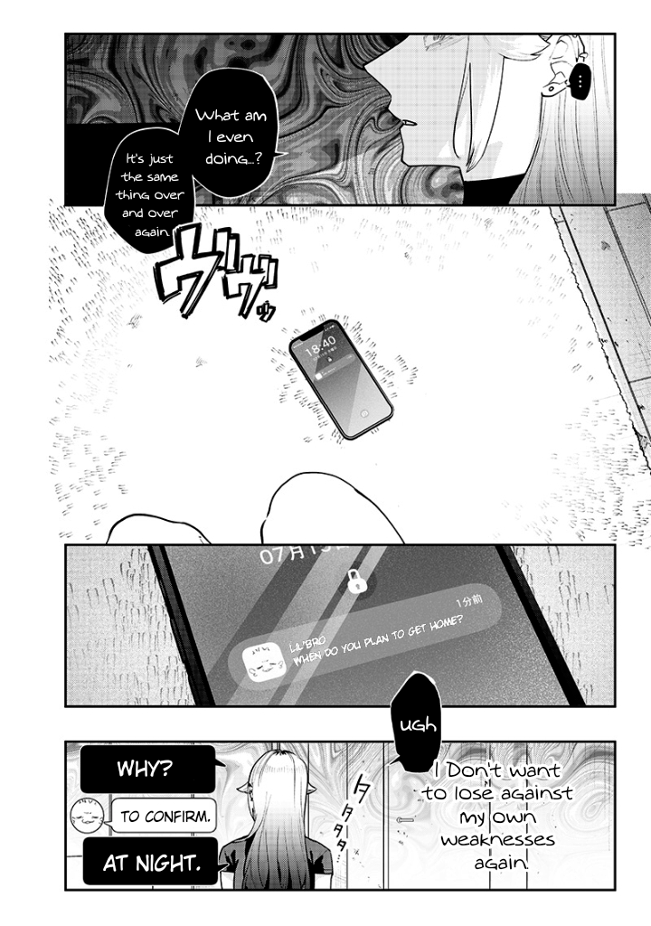Halaman dari Namaiki na Gal Ane wo Wakaraseru Hanashi Chapter 12