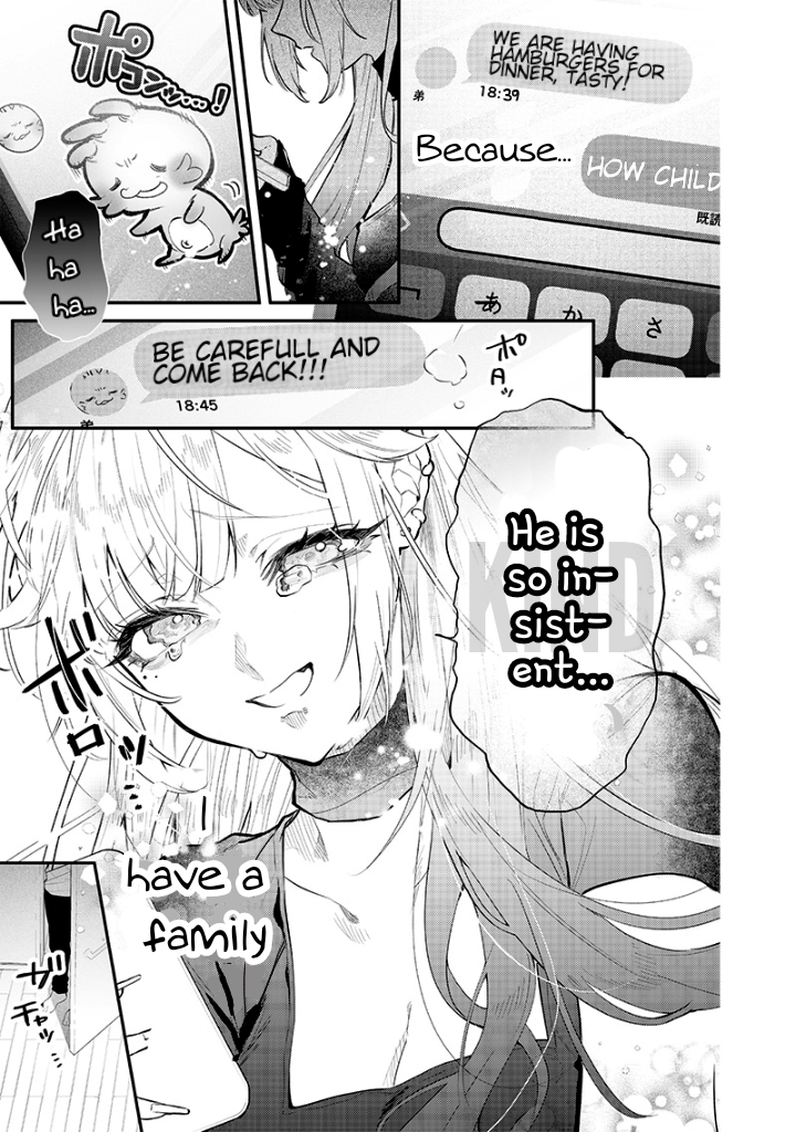 Halaman dari Namaiki na Gal Ane wo Wakaraseru Hanashi Chapter 12