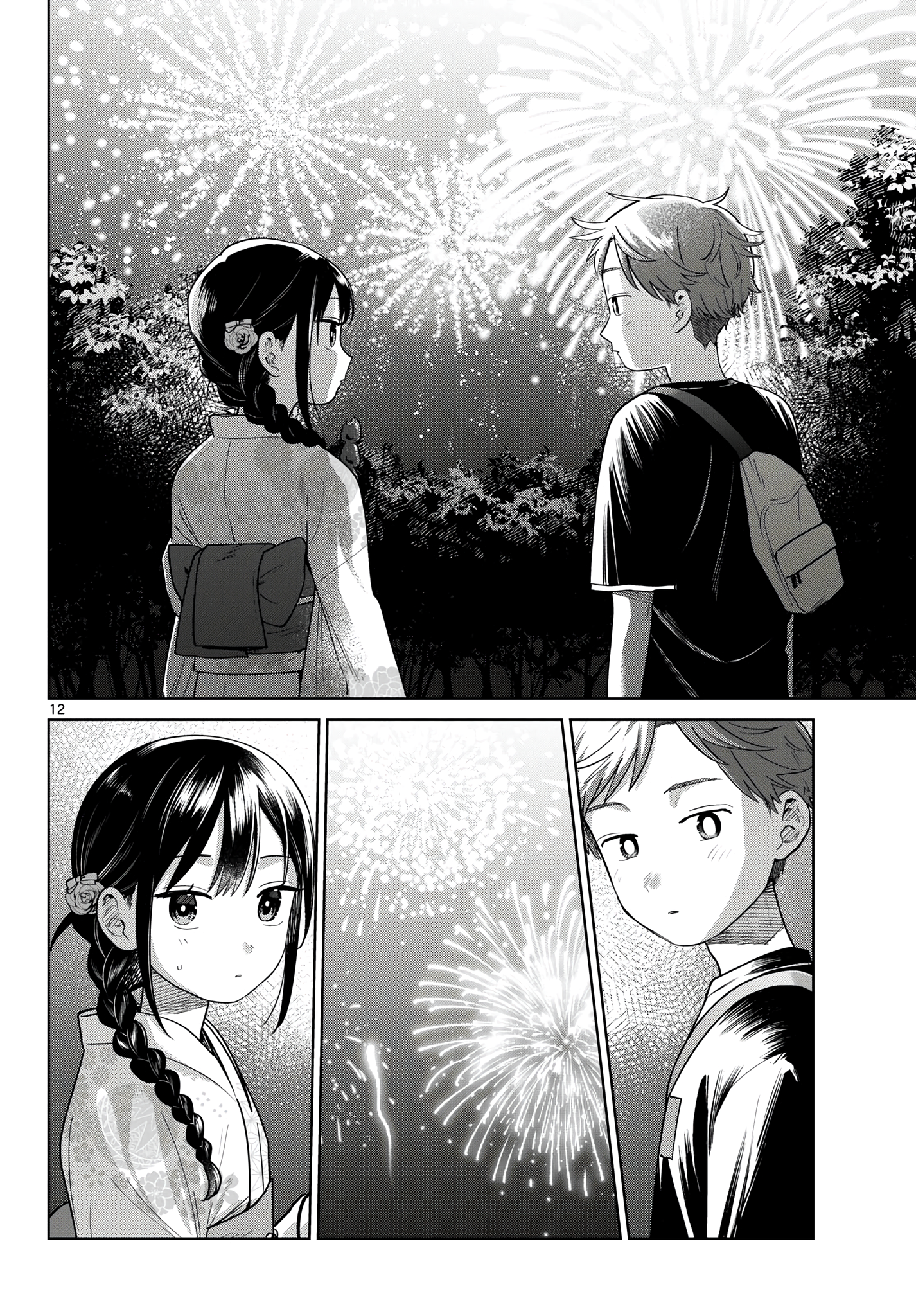 12