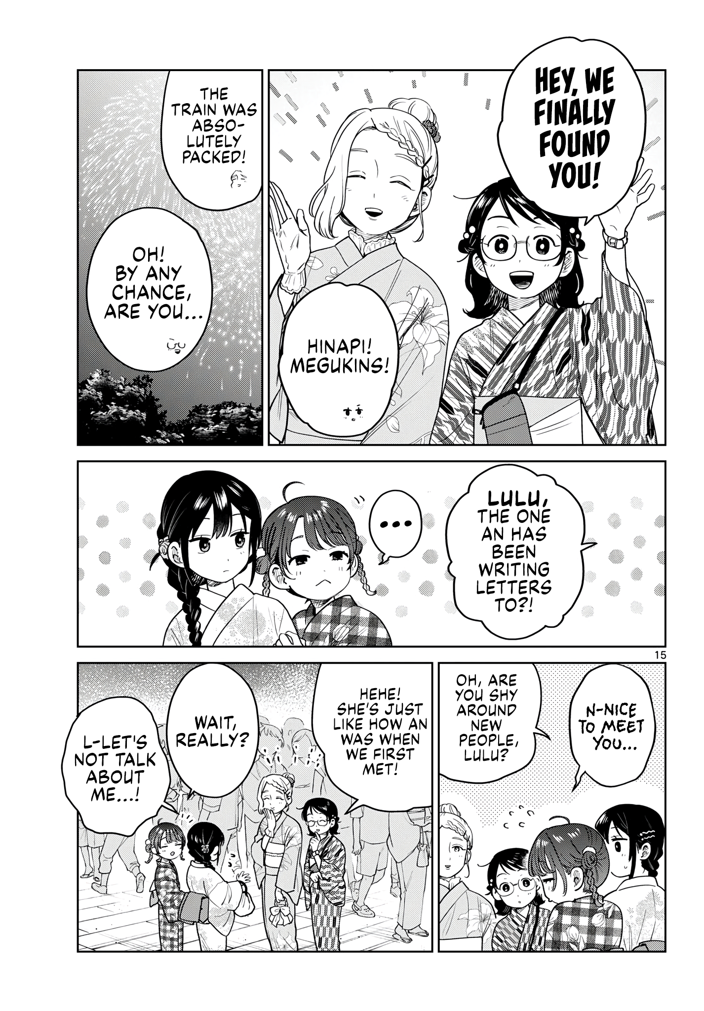 15