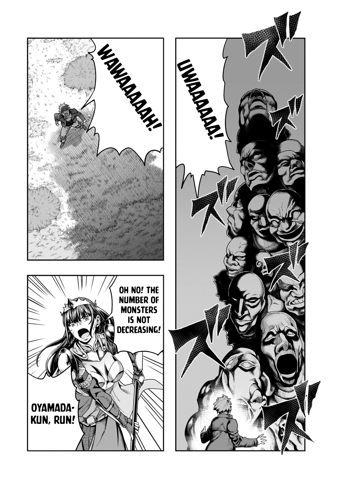 Halaman Manga
