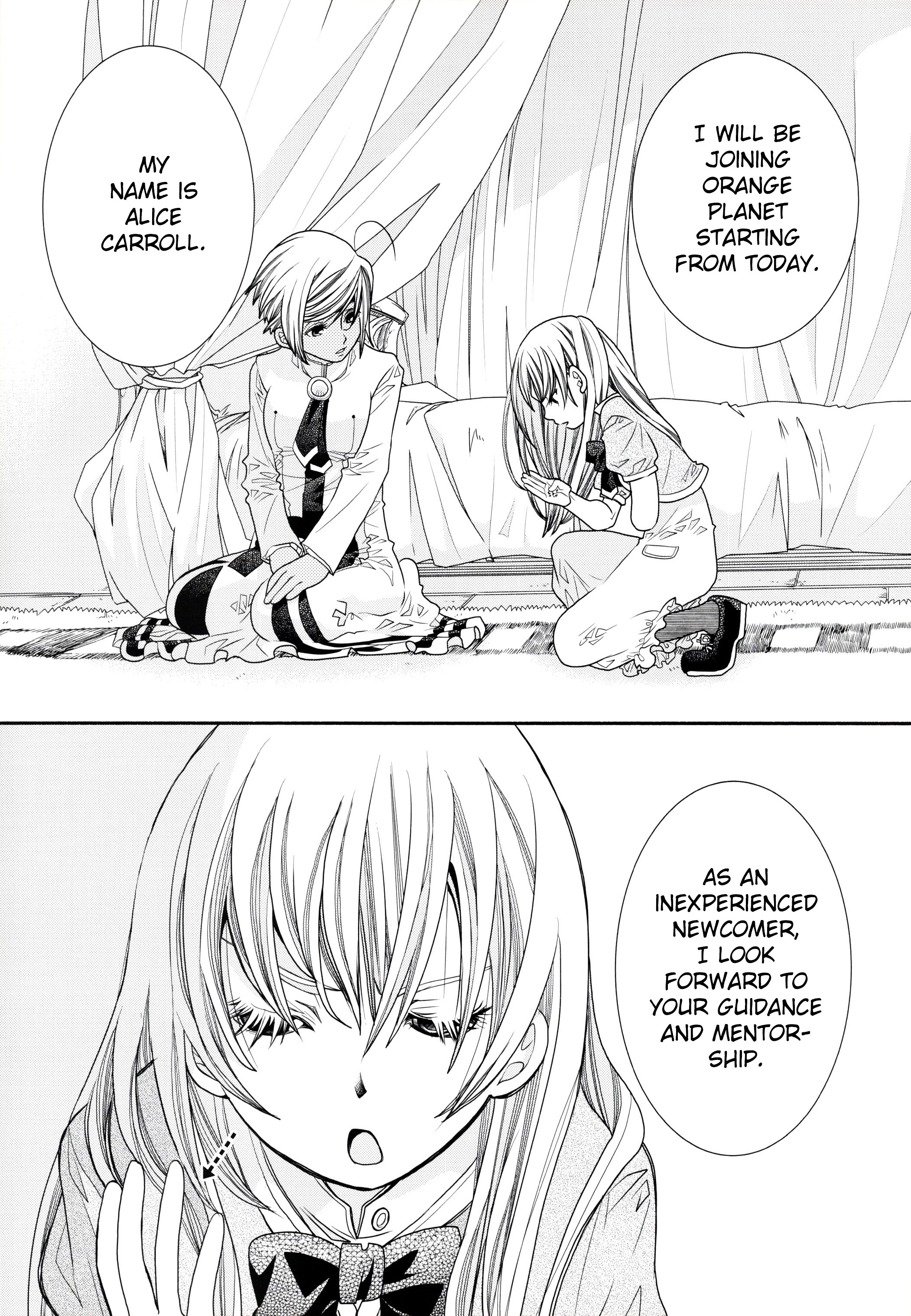 Halaman Manga