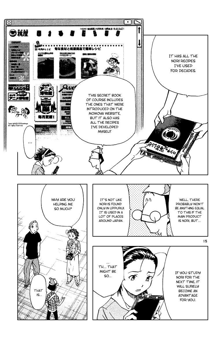 Halaman dari Yakitate!! Japan Chapter 163