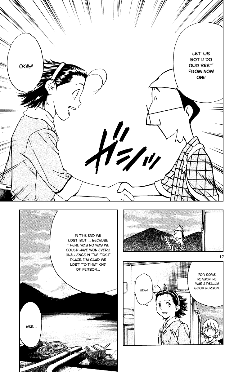 Halaman dari Yakitate!! Japan Chapter 163