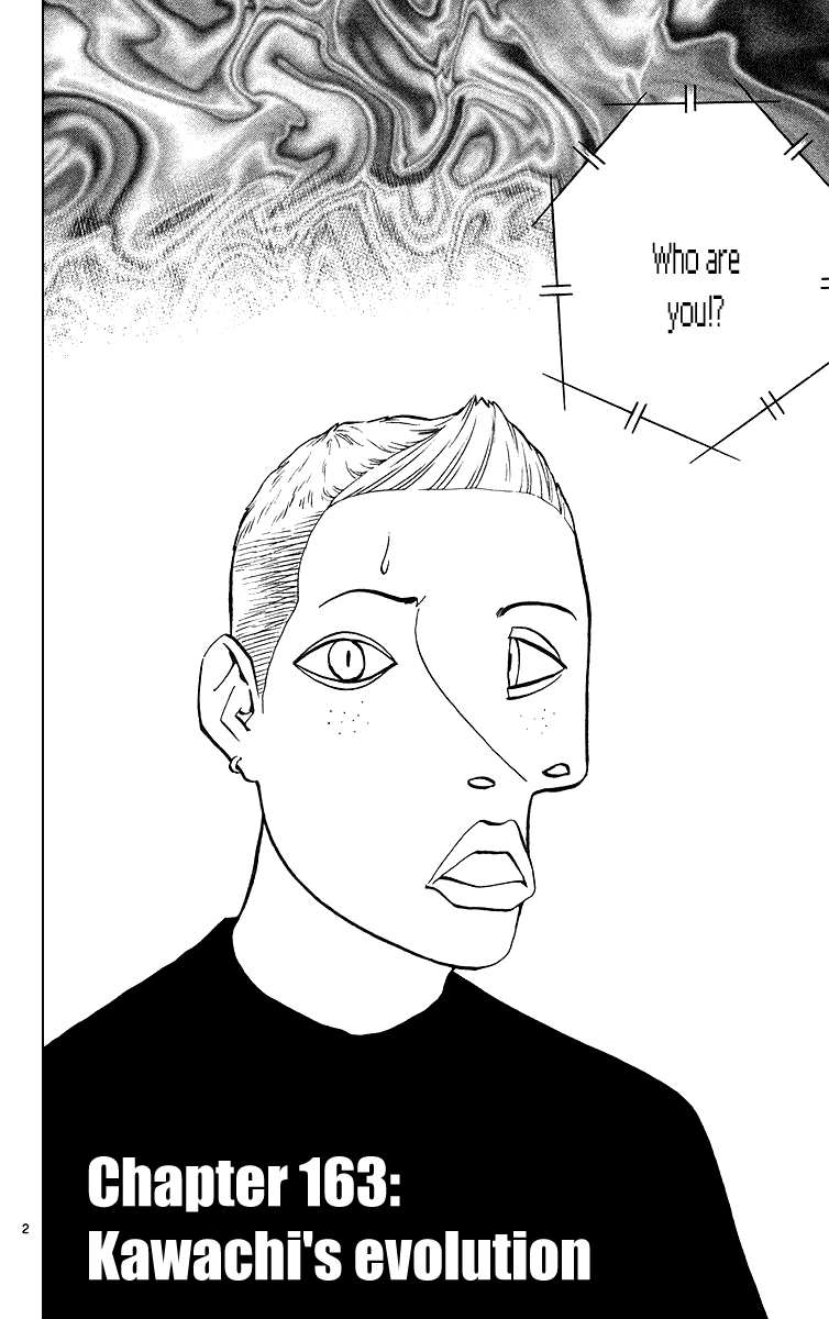 Halaman dari Yakitate!! Japan Chapter 163