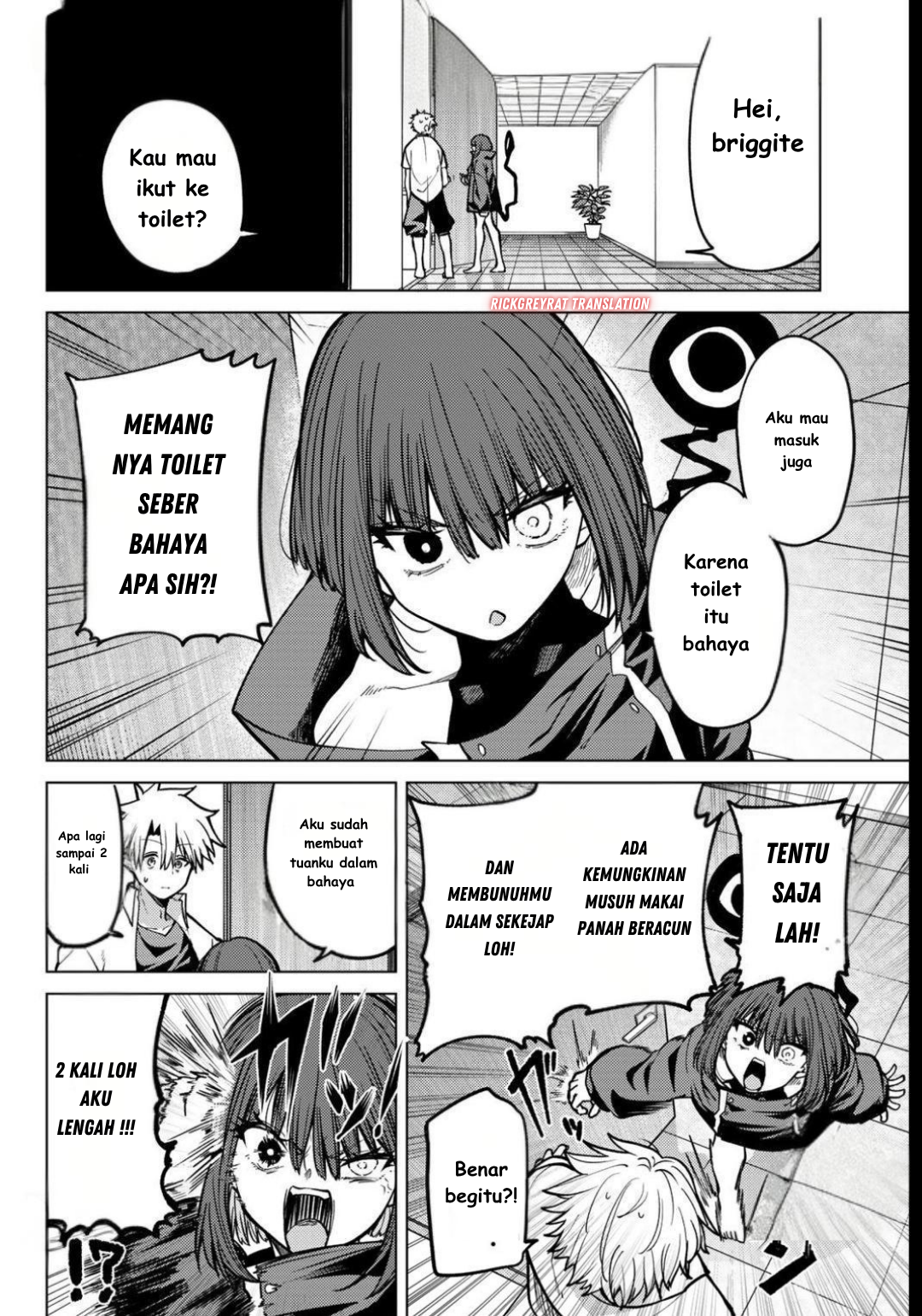 Kurotsuki no Yaergnacht Chapter 24 - halaman 3