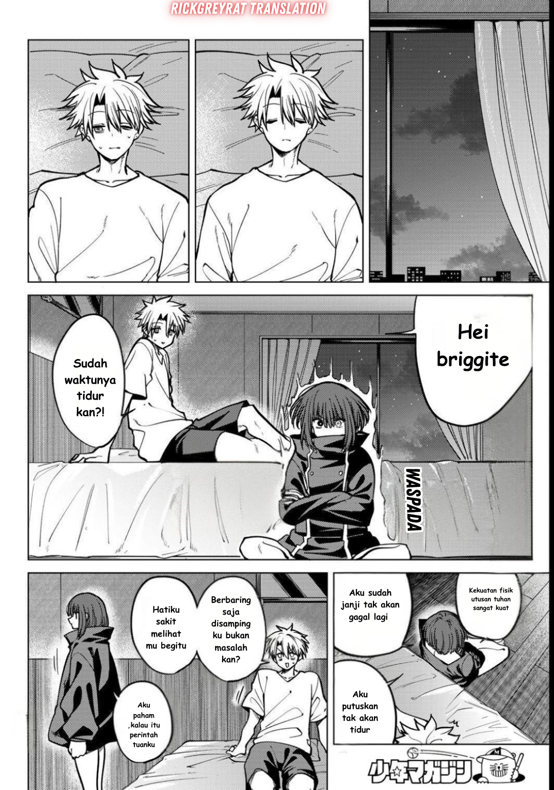 Kurotsuki no Yaergnacht Chapter 24 - halaman 7