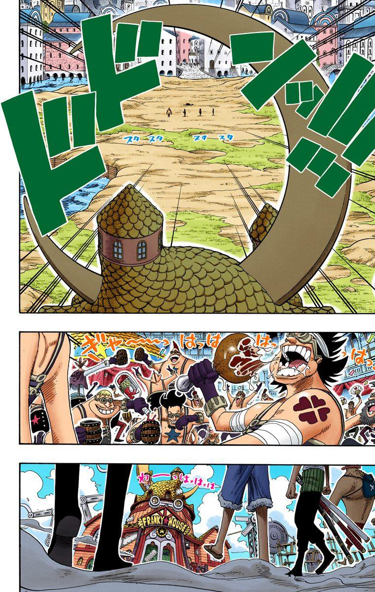 Halaman dari One Piece (Official Colored) Chapter 330